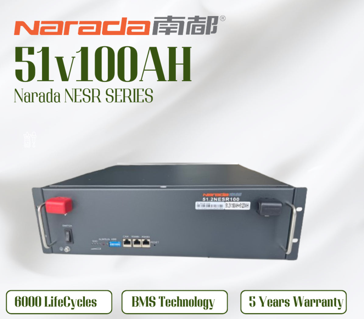 Narada Lithium Battery 51NESR100